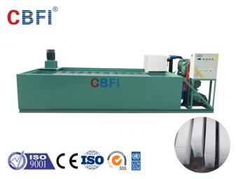 Used Ice block making machine for fishing trawlers & fish processing plants  on sale-CBFI